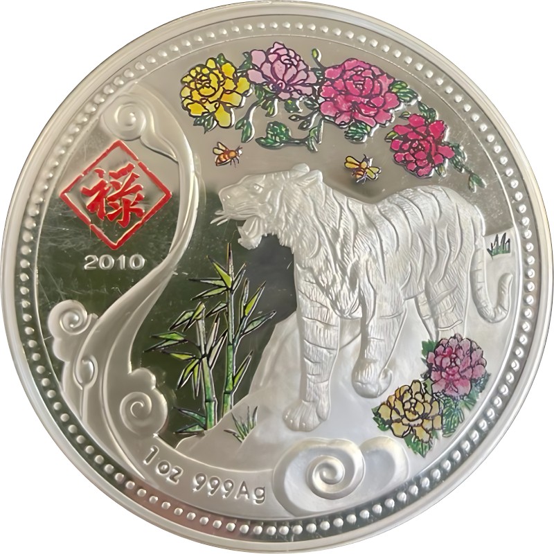 Серебряная монета Малави 