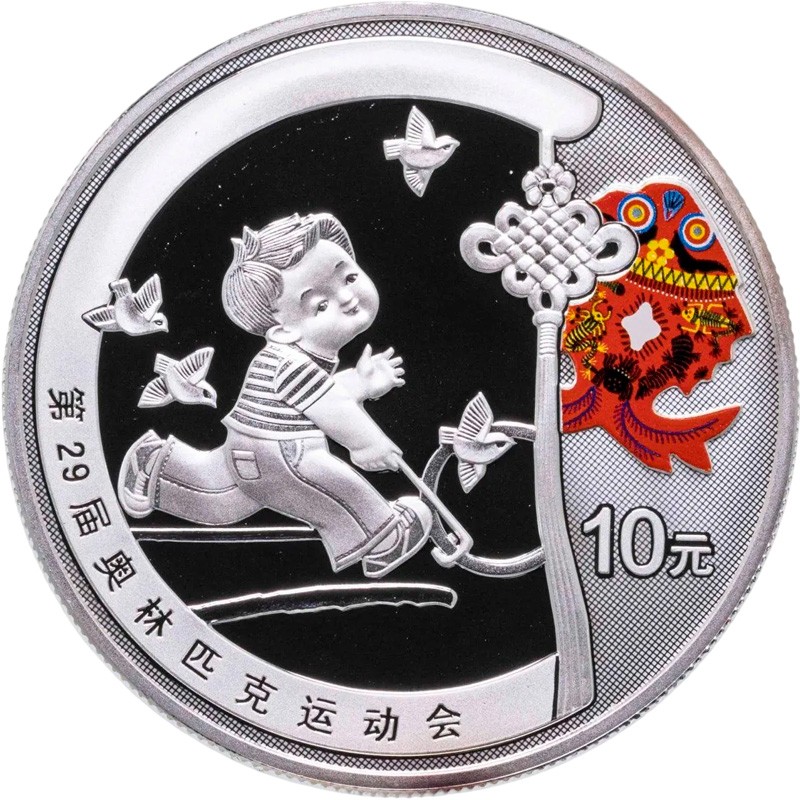 Серебряная монета Китая 